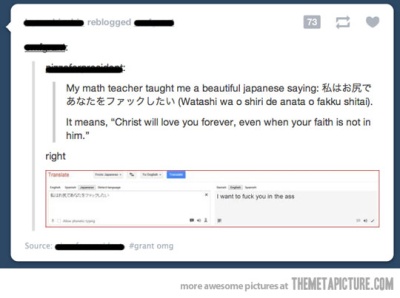 funny-Japanese-saying-quote